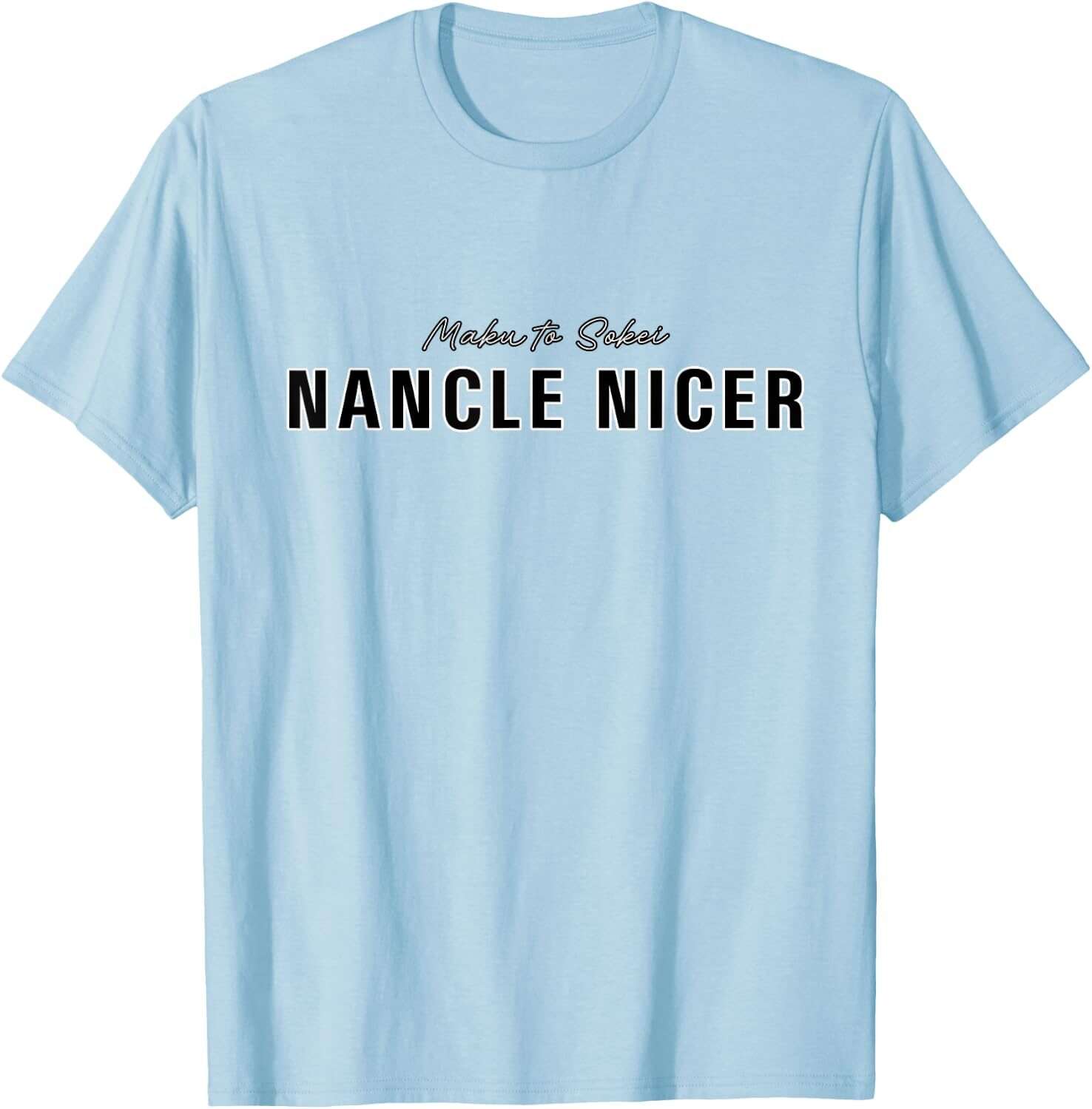 NANCLE NICER / Script ベビーブルー 商品写真