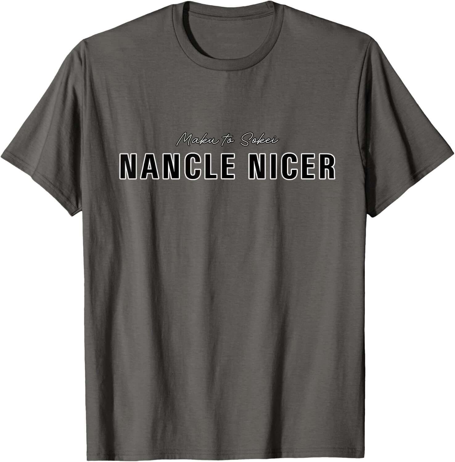 NANCLE NICER / Script チャコール 商品写真