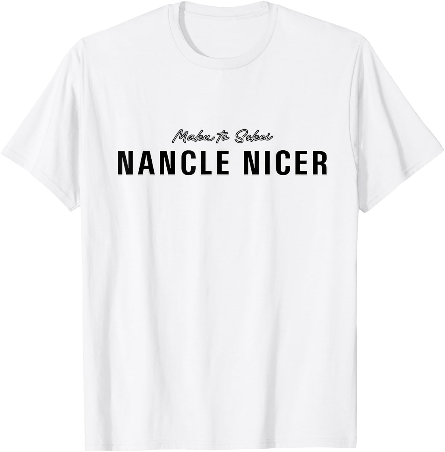 NANCLE NICER / Script ホワイト 商品写真