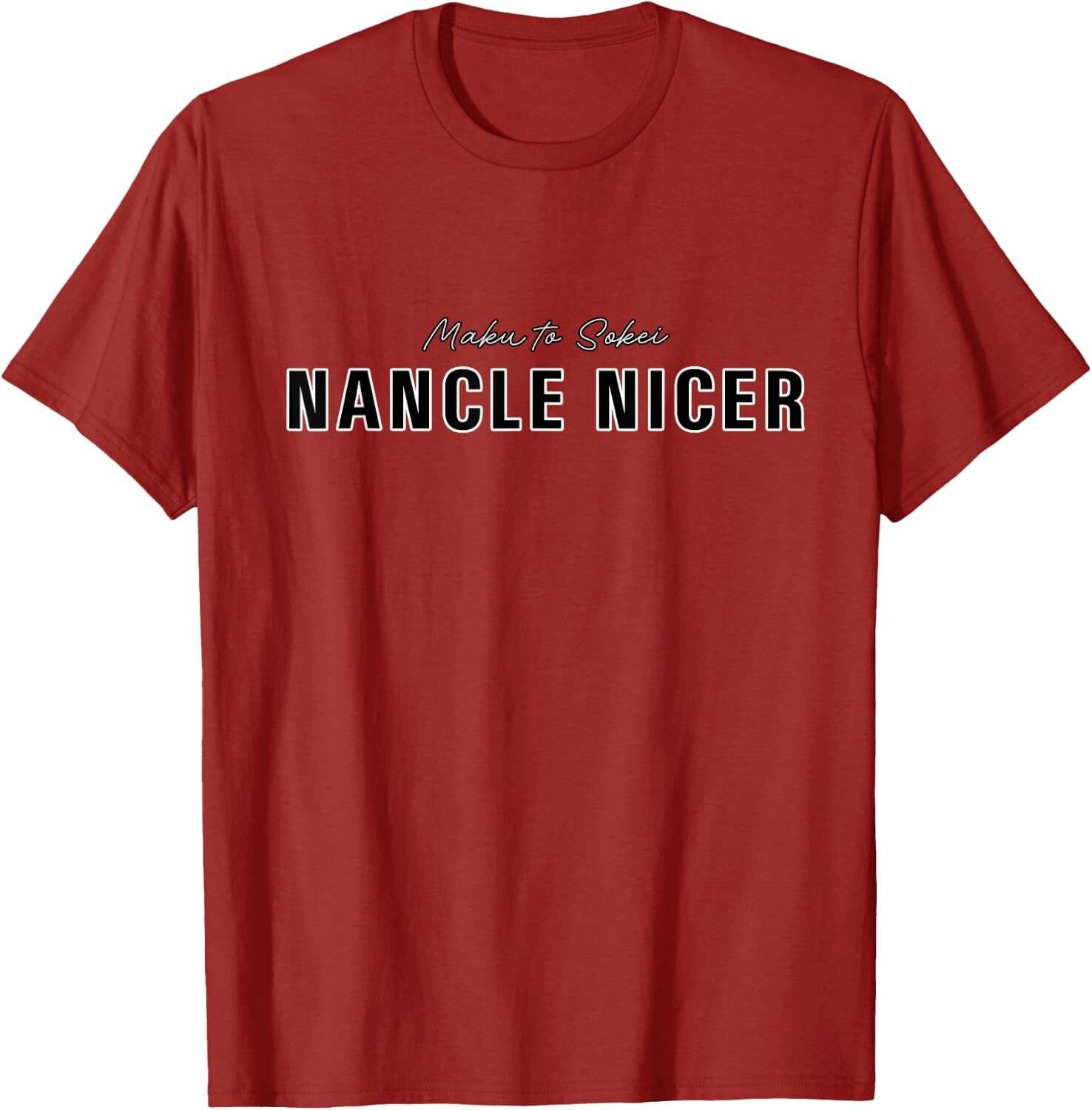 NANCLE NICER / Script クランベリー 商品写真