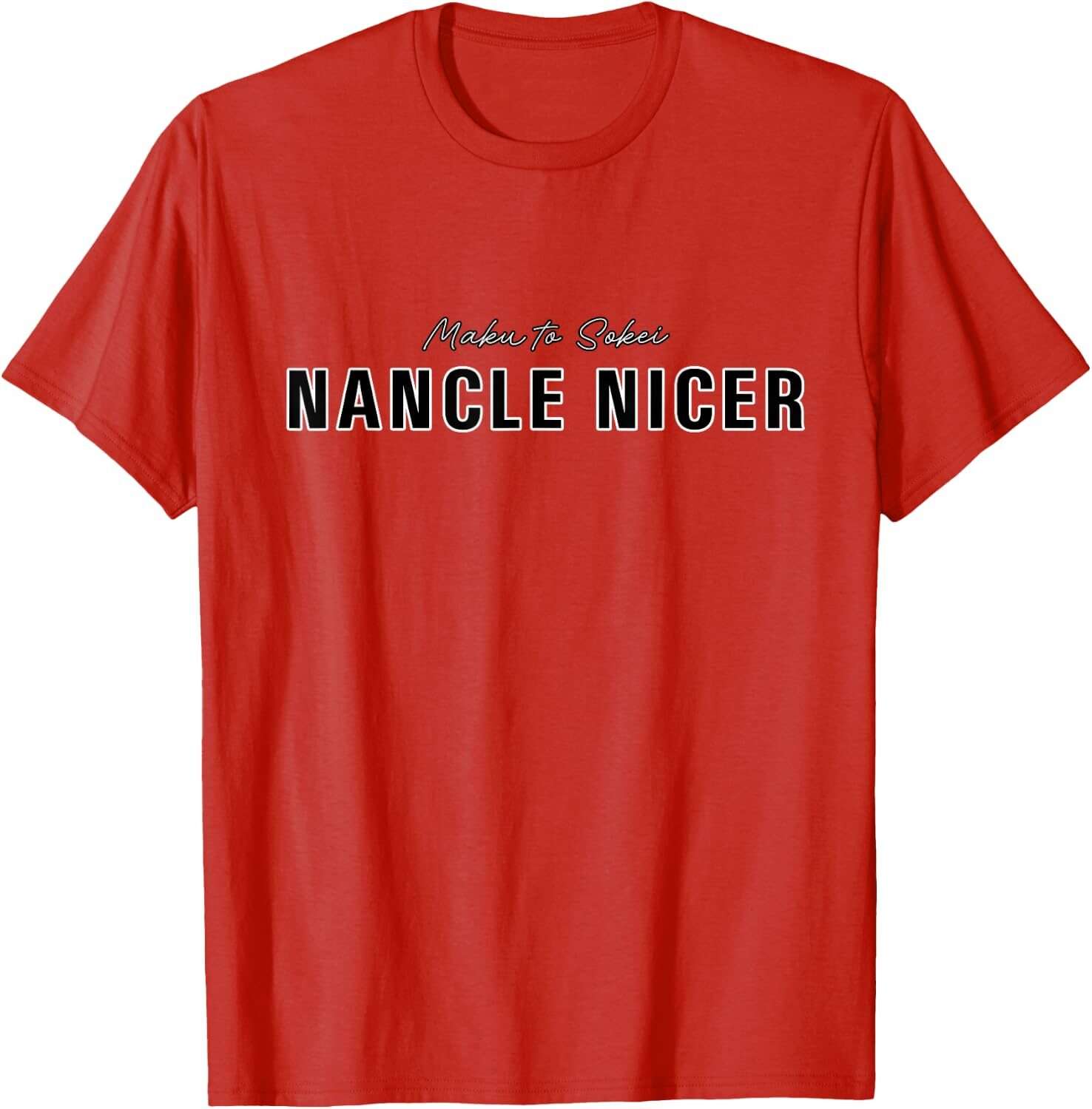 NANCLE NICER / Script レッド 商品写真