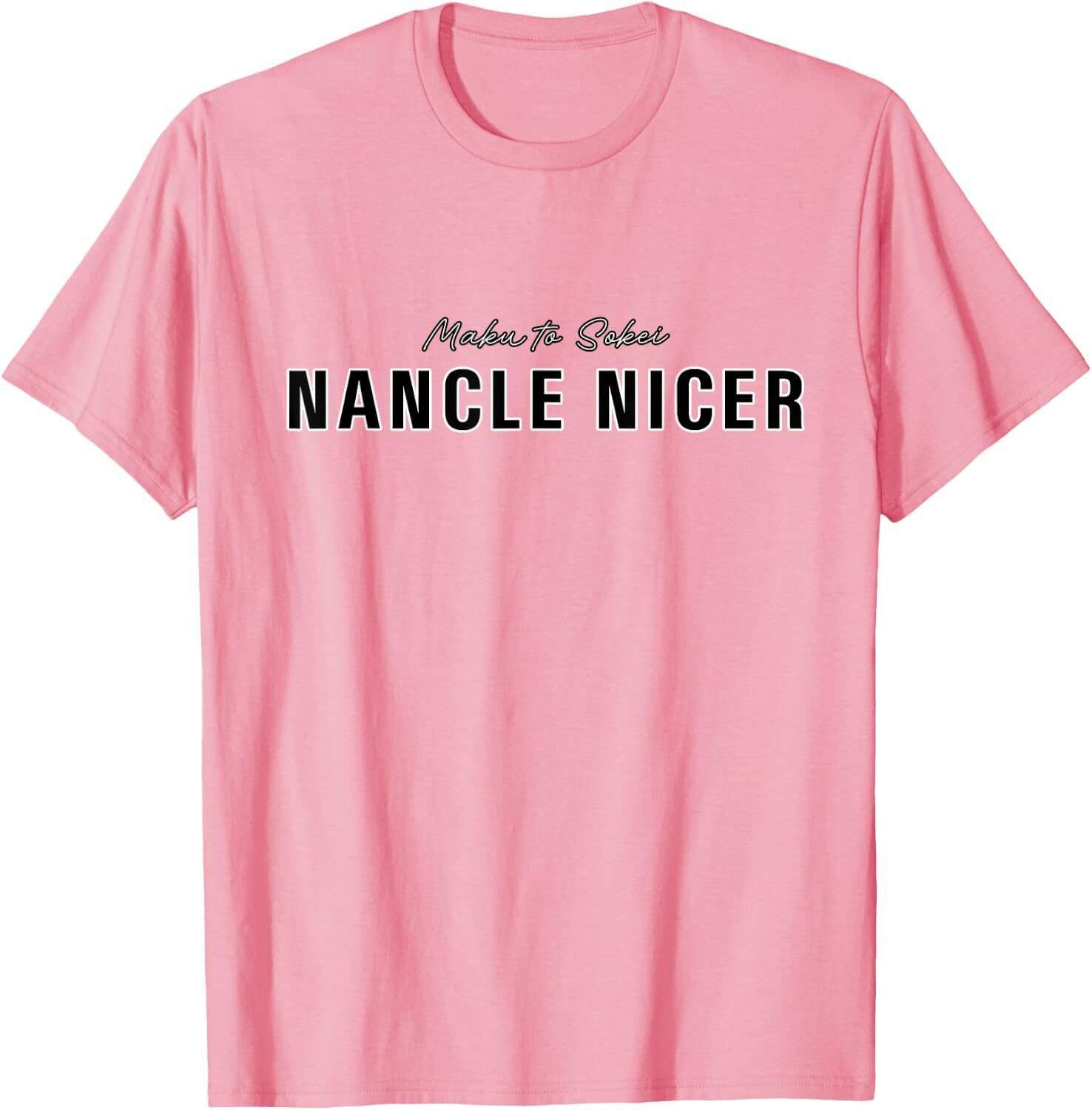 NANCLE NICER / Script ピンク 商品写真
