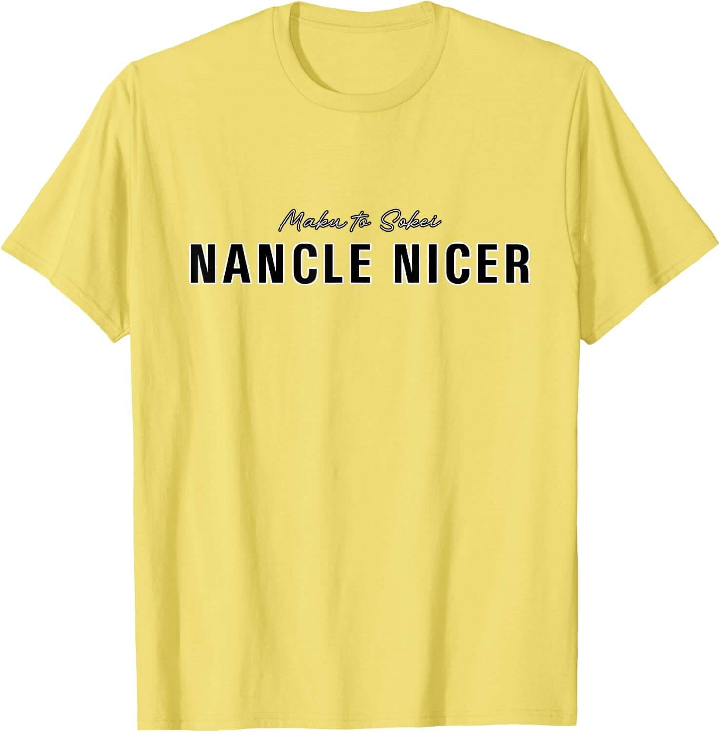 NANCLE NICER / Script イエロー 商品写真