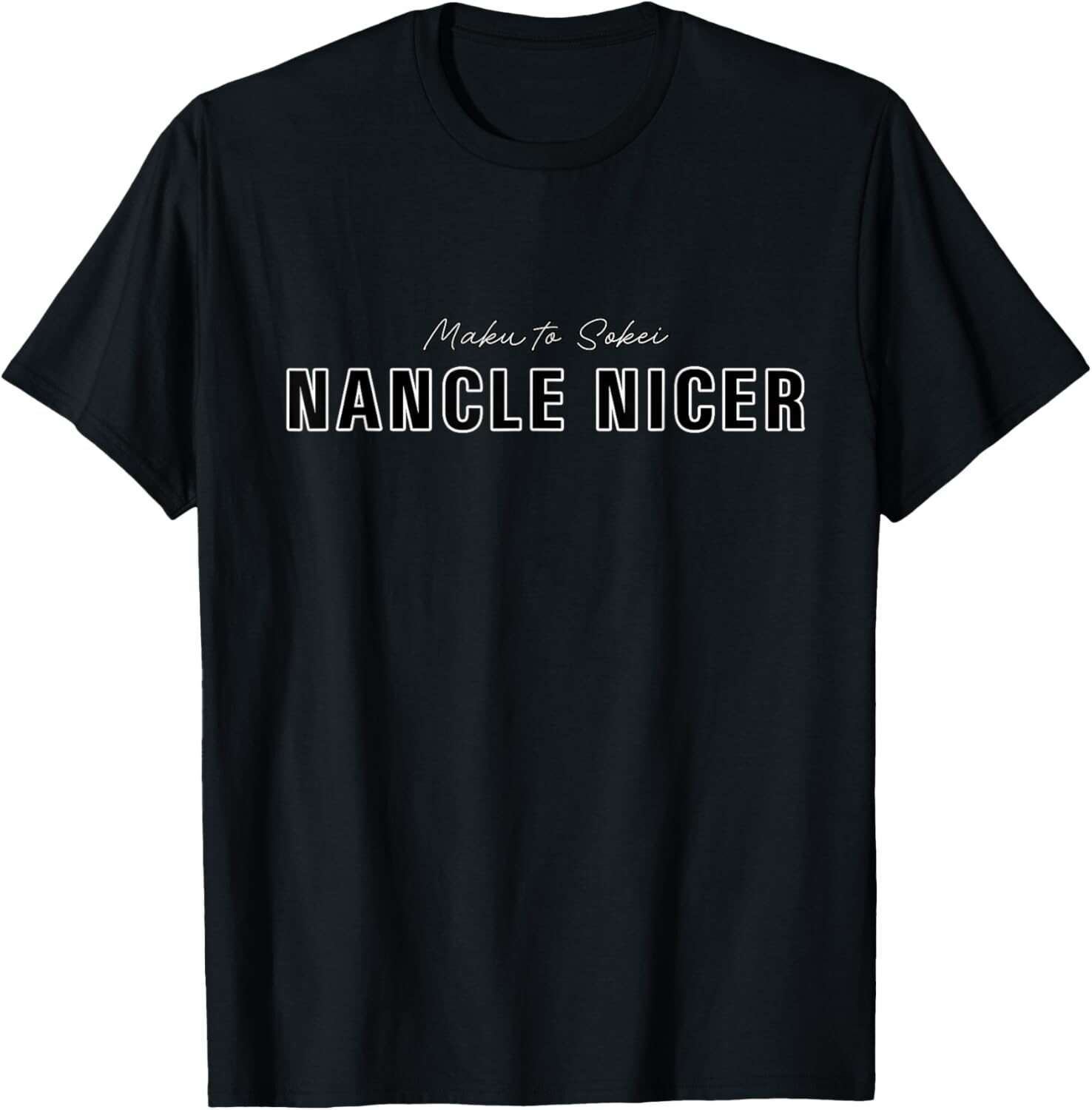 NANCLE NICER / Script ブラック 商品写真