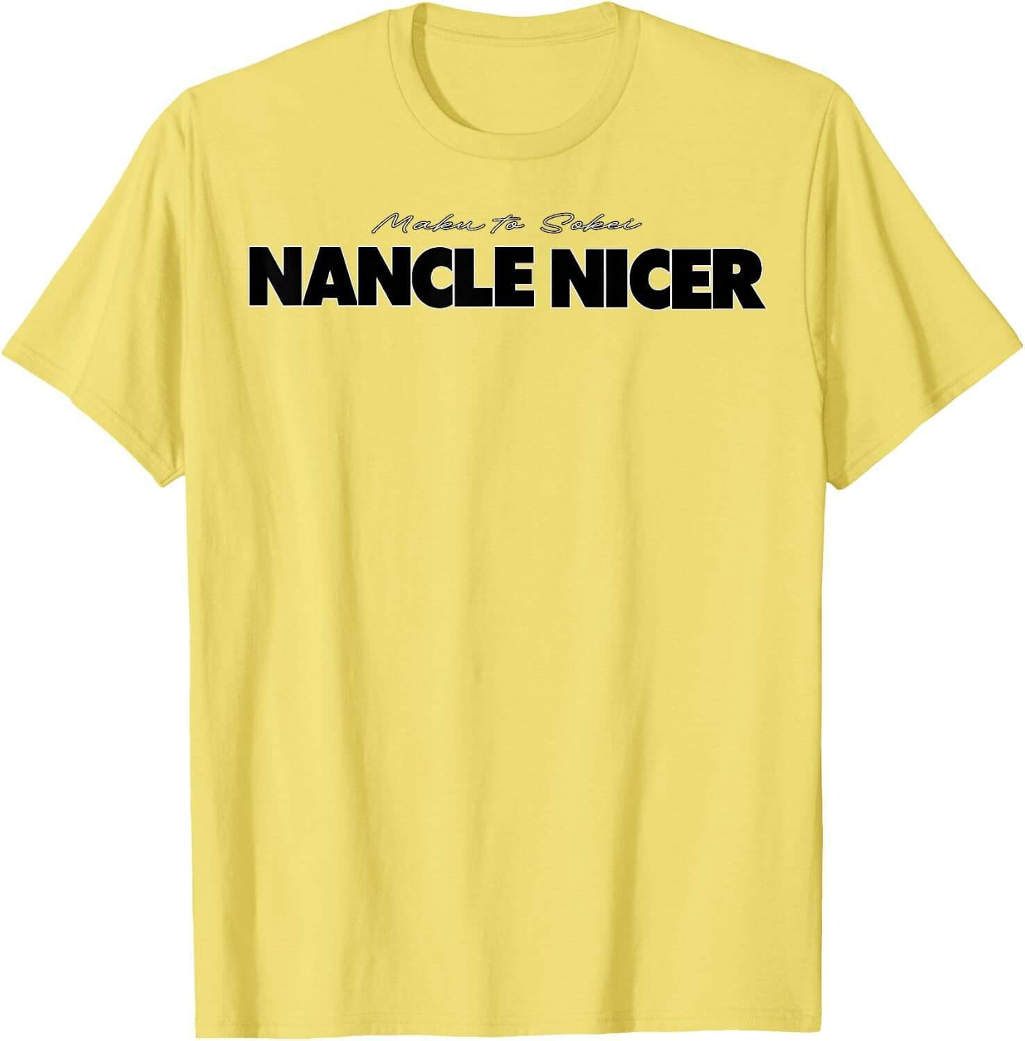 NANCLE NICER / Classic イエロー 商品写真