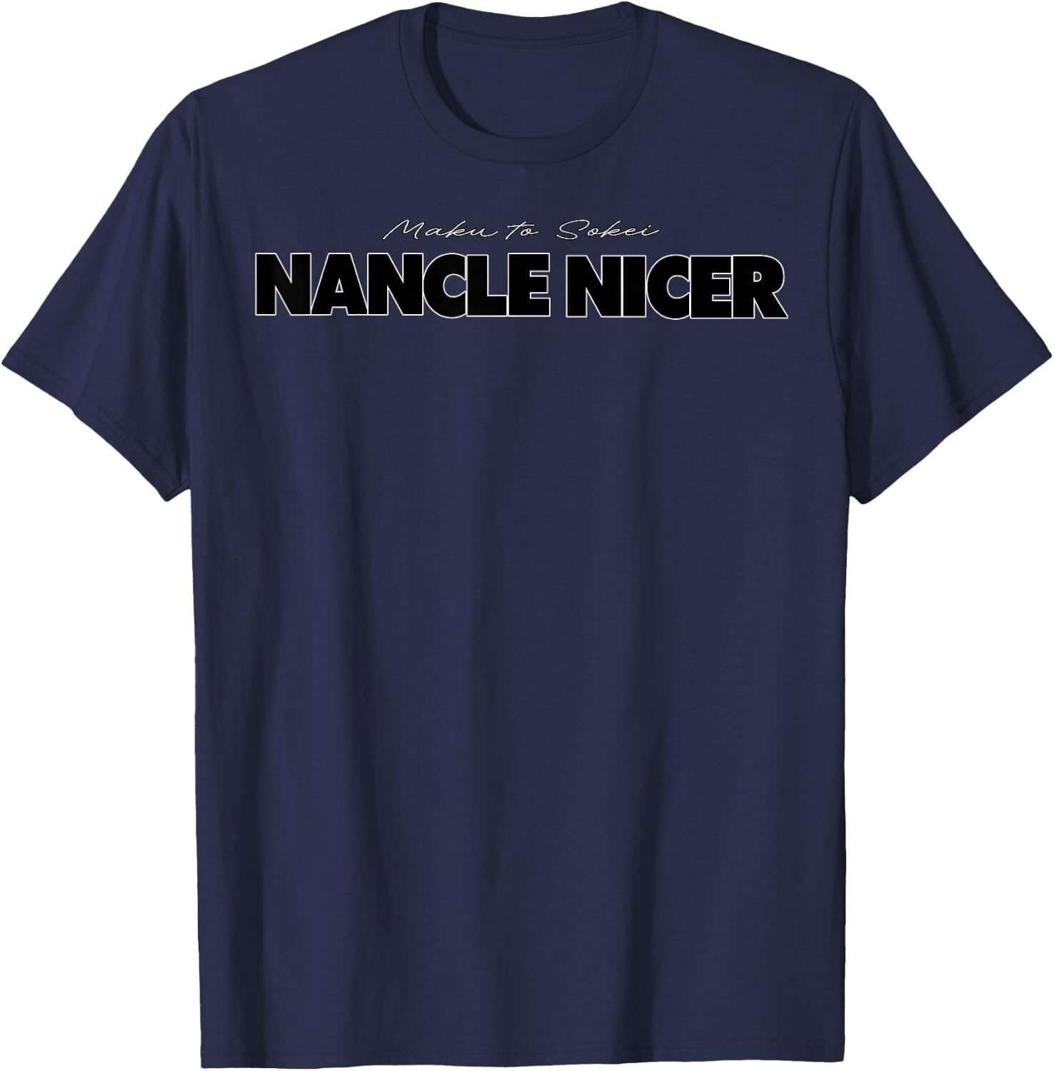 NANCLE NICER / Classic ネイビー 商品写真