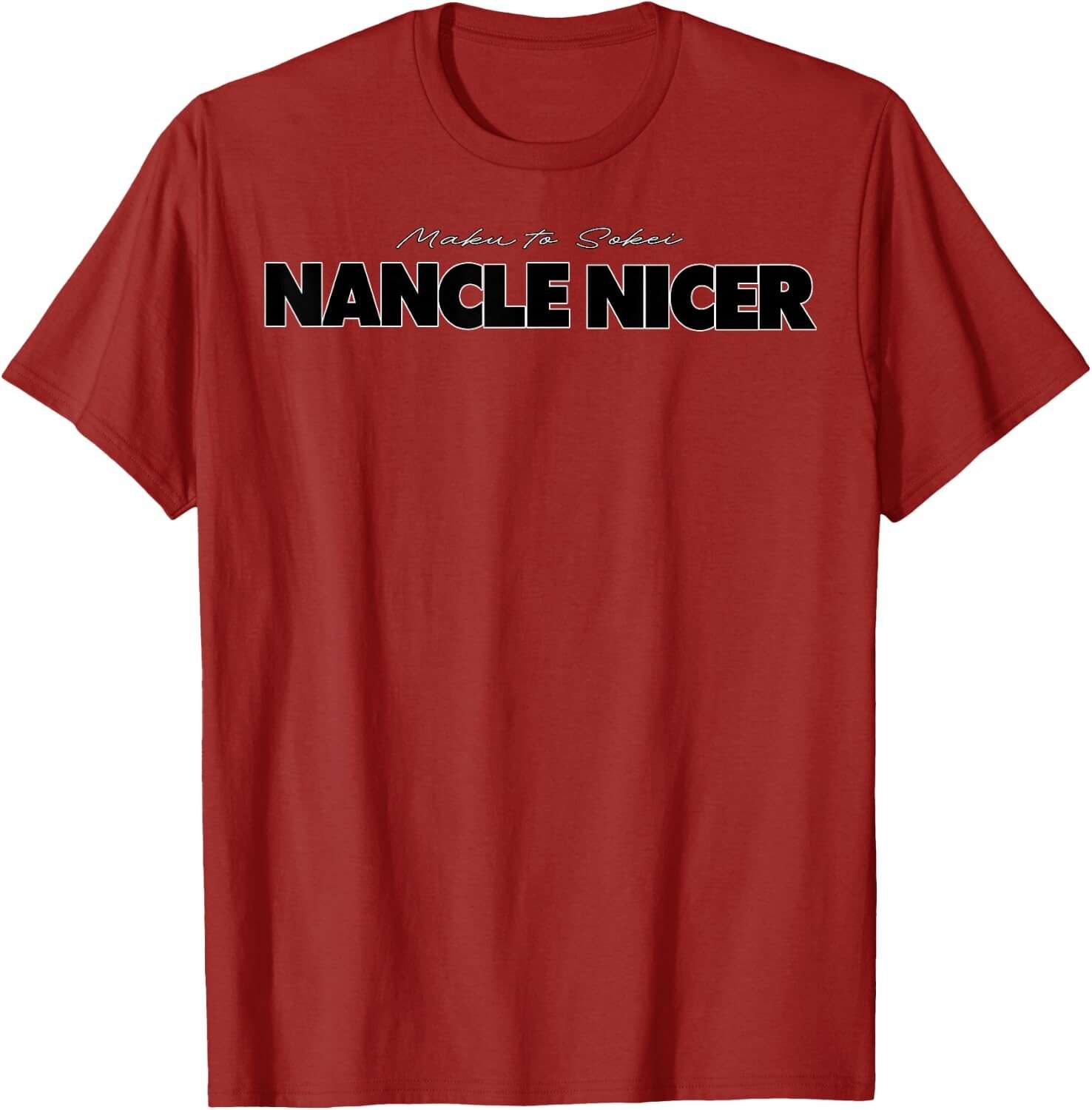 NANCLE NICER / Classic クランベリー 商品写真