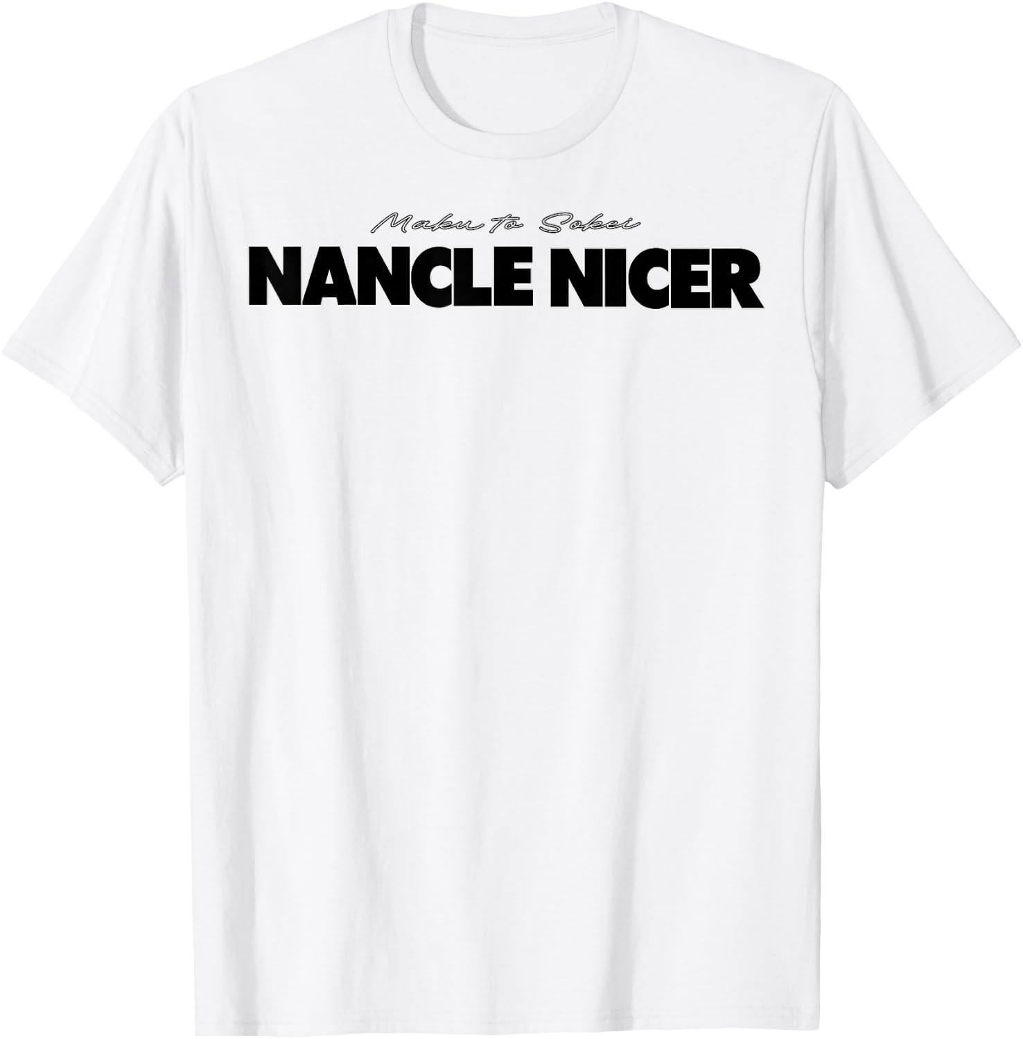 NANCLE NICER / Classic ホワイト 商品写真