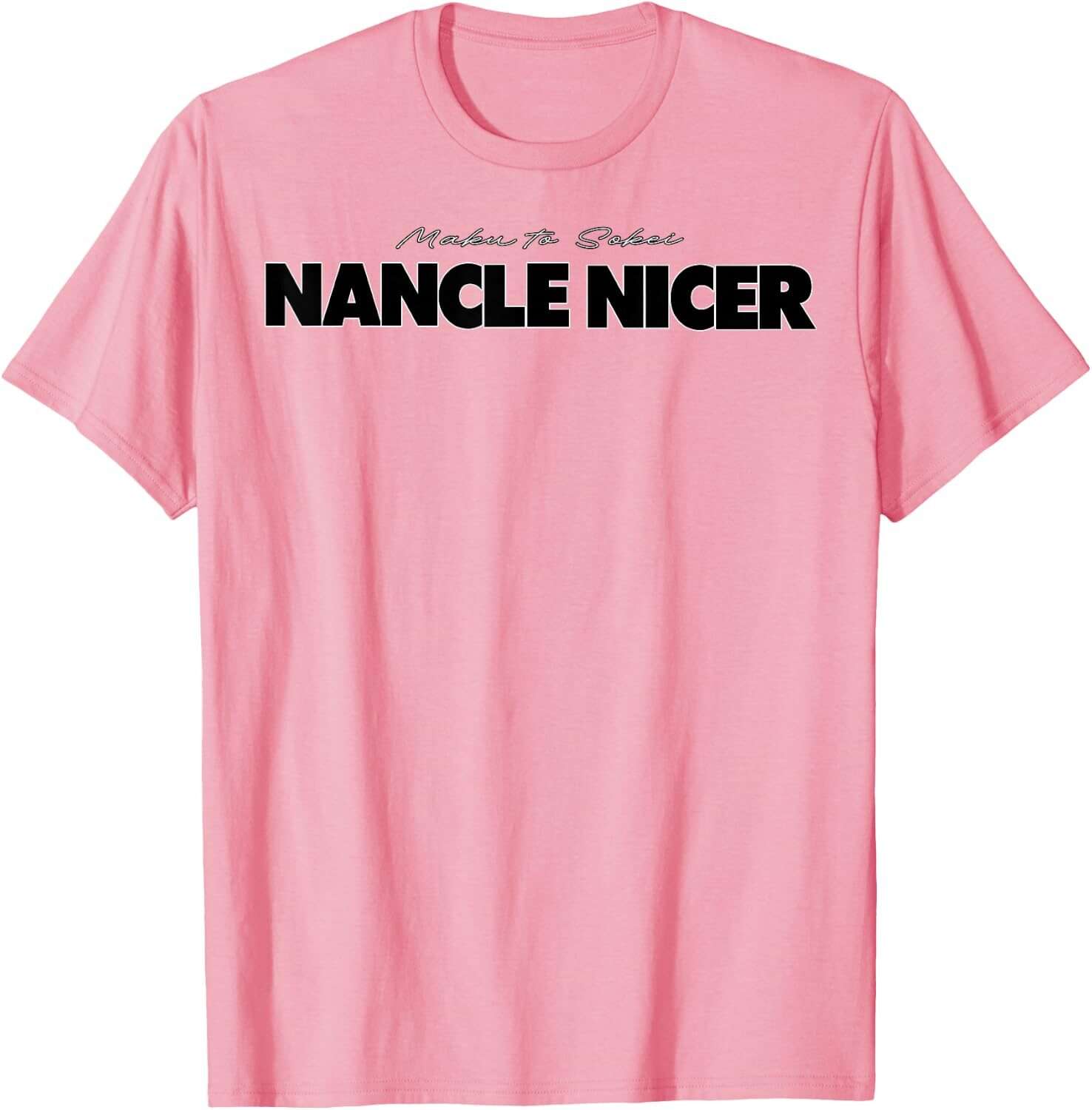 NANCLE NICER / Classic ピンク 商品写真